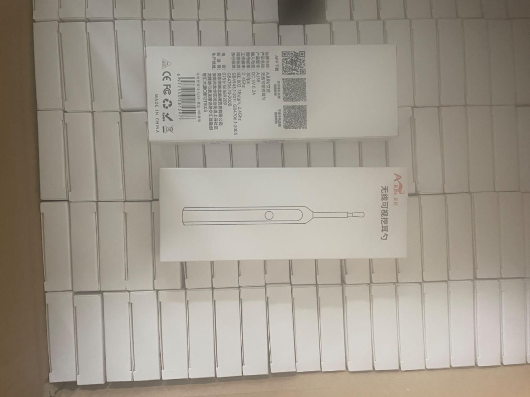 Smart Visual Ear Wax Cleaner - DOTSEL E COMMERCE